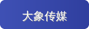 大象传媒汽车改装视频社区